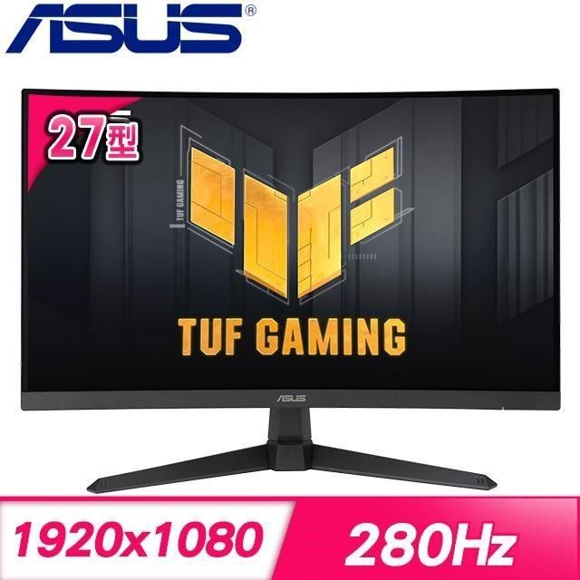 ASUS 華碩 【南紡購物中心】   TUF Gaming VG27VQM1B 27型 280Hz 曲面電競螢幕(HDMI/DP)