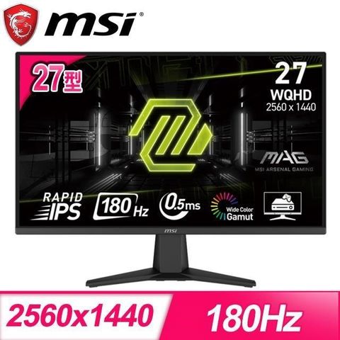 MSI 微星 MAG 275QF 27型 IPS 2K 180Hz 電競螢幕