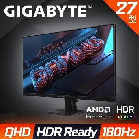 GIGABYTE 技嘉 【南紡購物中心】 GIGABYTE 技嘉 GS27QA 電競螢幕(27型/2K/QHD/180Hz/HDR/1ms/HDMI 2.0)