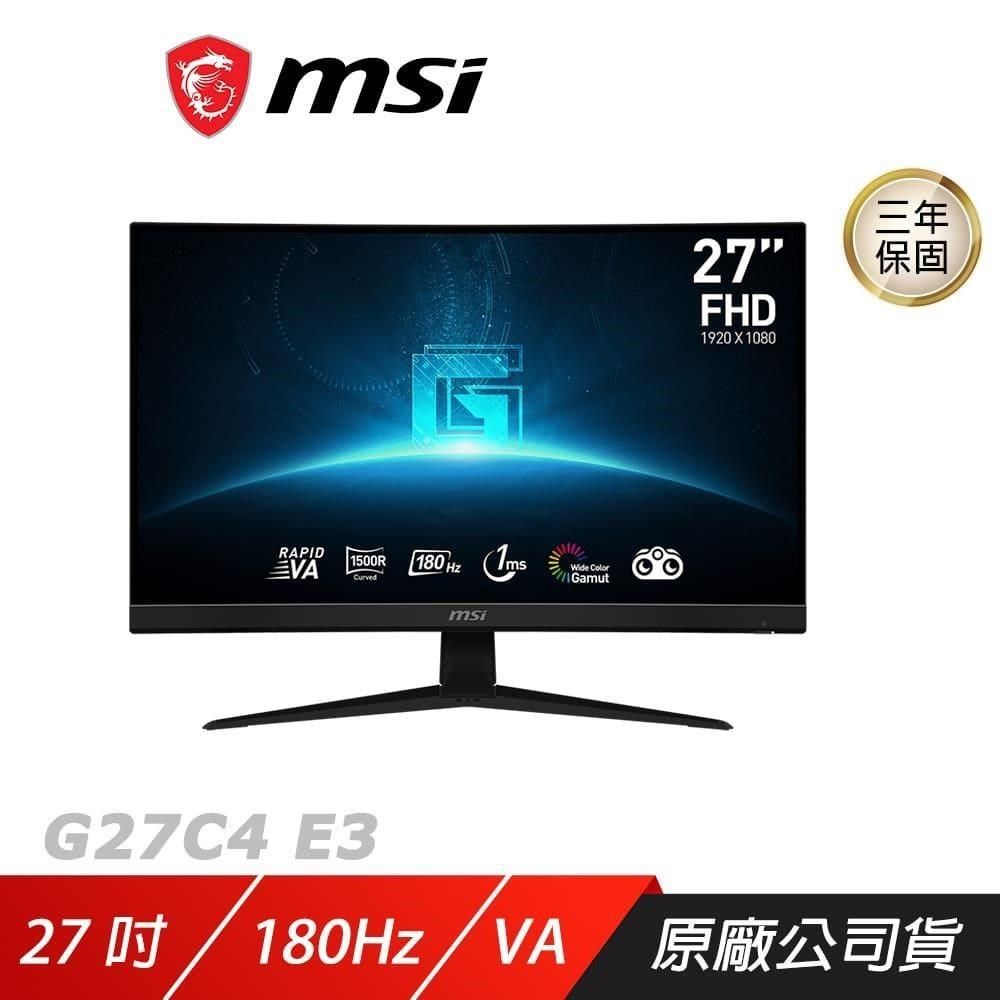 MSI 微星 G27C4 E3 曲面電競螢幕