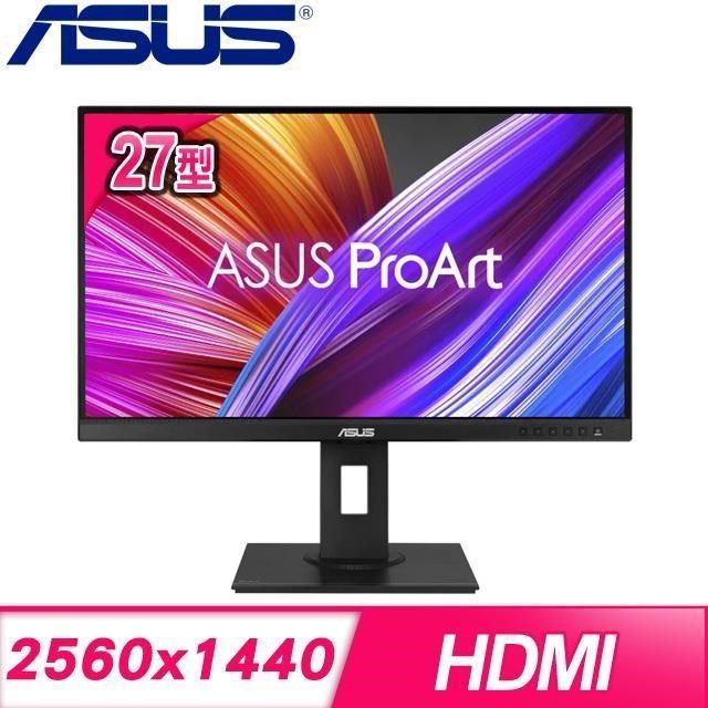 ASUS 華碩 ProArt PA278QEV 27型 IPS 2K 專業螢幕