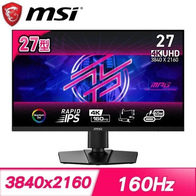 MSI 微星 MPG 274URF QD 27型 IPS 4K 160Hz 電競螢幕(HDMI/DP/Type-C)