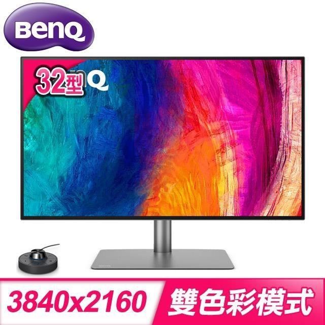 BenQ 明基 BenQ_明基<br />