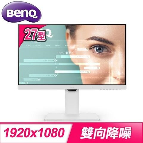 BenQ 明基 GW2786TC 27型 光智慧護眼螢幕(FHD/HDMI/DP/IPS)