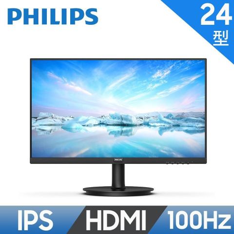 PHILIPS 飛利浦 PHILIPS_飛利浦 241V8B 100Hz窄邊框螢幕(24型/FHD/HDMI/IPS)