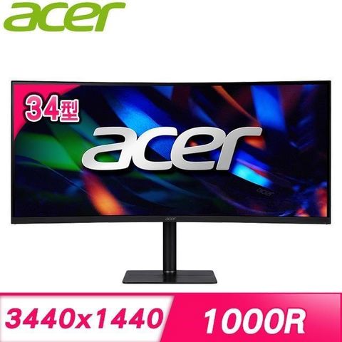 ACER 宏碁 宏碁 CZ342CUR V 34型 UWQHD 180Hz曲面螢幕