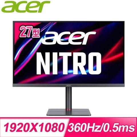 ACER 宏碁 XV275 F 27型 360Hz IPS 電競螢幕