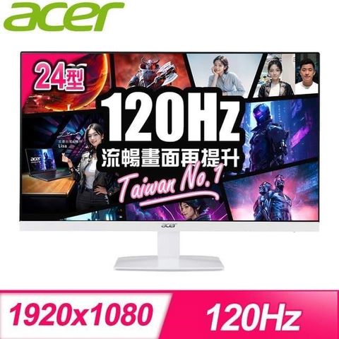 ACER 宏碁 宏碁 HA240Y G0 24型 120Hz IPS 電腦螢幕