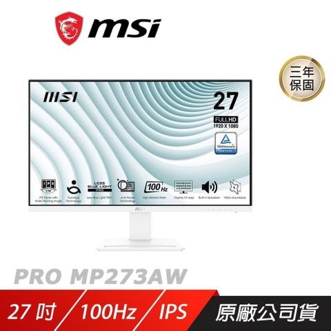 MSI 微星 PRO MP273AW 電腦螢幕