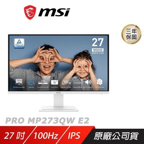 MSI 微星 PRO MP273QW E2 電腦螢幕