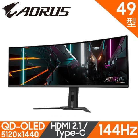 GIGABYTE 技嘉 AORUS CO49DQ HDR曲面電競螢幕(49型/5120x1440/144Hz/0.03ms/QD-OLED/HDMI/Type-C)