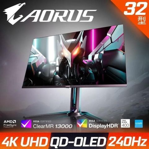 GIGABYTE 技嘉 AORUS FO32U2 32型 QD-OLED 真4K電競螢幕 (4K/240Hz/0.03ms/QD-OLED/HDMI2.1/TYPE-C)