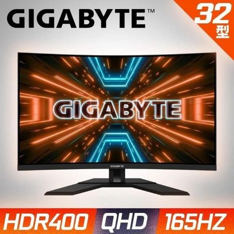 GIGABYTE 技嘉 M32QC HDR400曲面電競螢幕 (32型/2K/165hz/1ms/VA/Type-C)