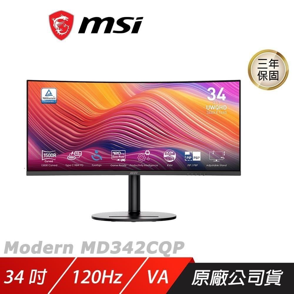 MSI 微星 Modern MD342CQP 電腦螢幕