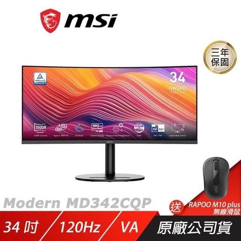 MSI 微星 Modern MD342CQP 電腦螢幕