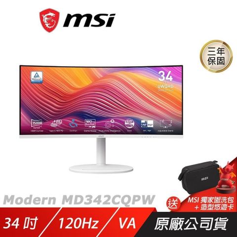 MSI 微星 Modern MD342CQPW 電腦螢幕