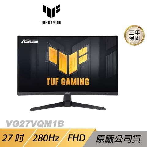 ASUS 華碩 TUF Gaming VG27VQM1B LCD 電競螢幕