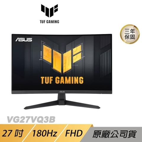 ASUS 華碩 TUF Gaming VG27VQ3B LCD 電競螢幕