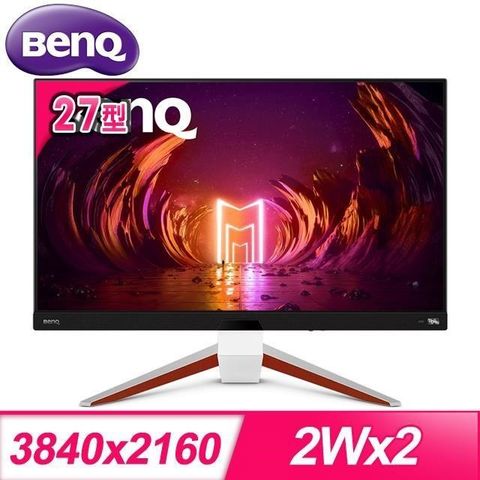 BenQ 明基 EX2710U 27型 遊戲螢幕(IPS/HDMI/DP/含喇叭)