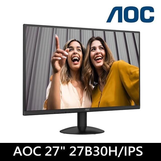 AOC 27B30H 窄邊框廣視角螢幕(27型/FHD/HDMI/100Hz/IPS)