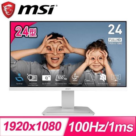 MSI 微星 PRO MP2412W 24型 100HZ VA螢幕《白》