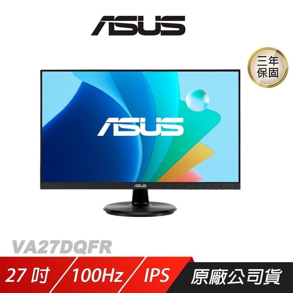 ASUS 華碩 VA27DQFR 電競螢幕