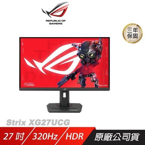 ASUS 華碩 ROG Strix XG27UCG LCD 電競螢幕