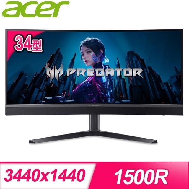 ACER 宏碁 X34 V3 34型  VA曲面螢幕