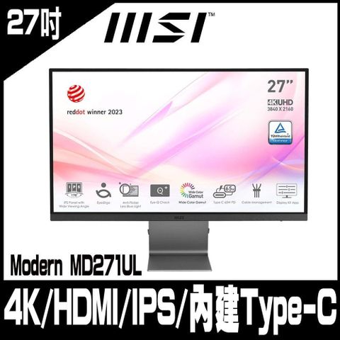 MSI 微星 Modern MD271UL 平面美型螢幕