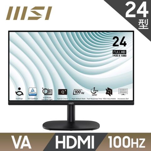 MSI 微星 PRO MP245V 螢幕(24型/FHD/HDMI/100Hz/VA)