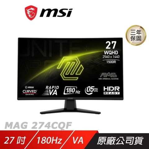 MSI 微星 MAG 274CQF 曲面電競螢幕