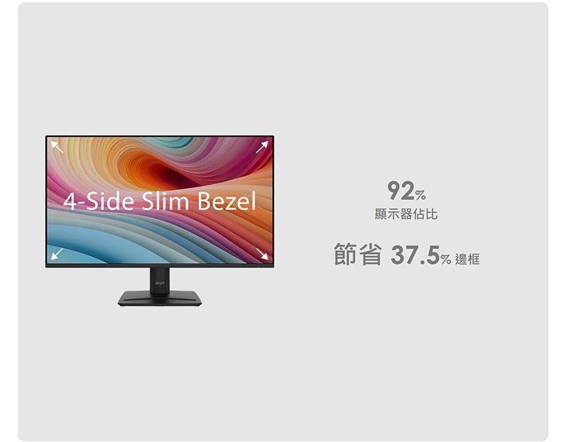 DSBC1Z-A900I50N8