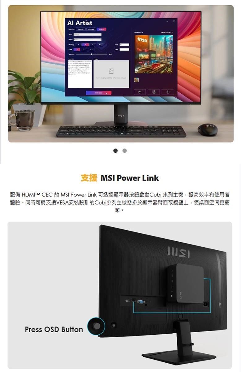DSBC1Z-A900I50N8