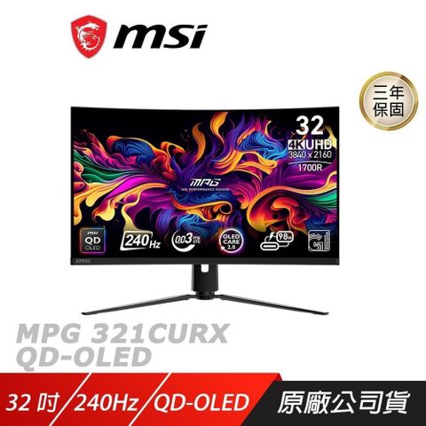 MSI 微星 MPG 321CURX QD-OLED 曲面電競螢幕 32吋 240Hz UHD 0.03ms HDR 電腦螢幕 遊戲螢幕