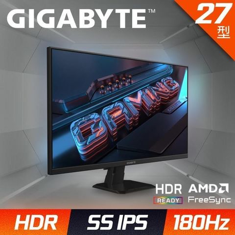 GIGABYTE 技嘉 GS27FA 電競螢幕(27型/FHD/180hz/1ms/IPS)