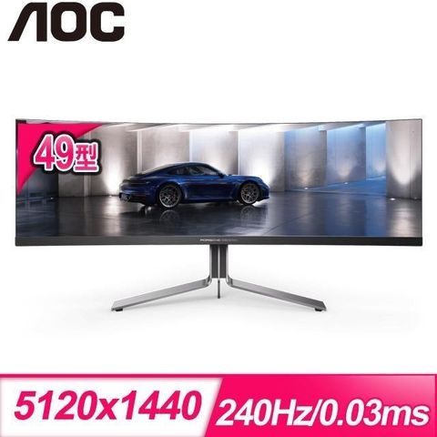 AOC PD49 49型 OLED曲面電競螢幕