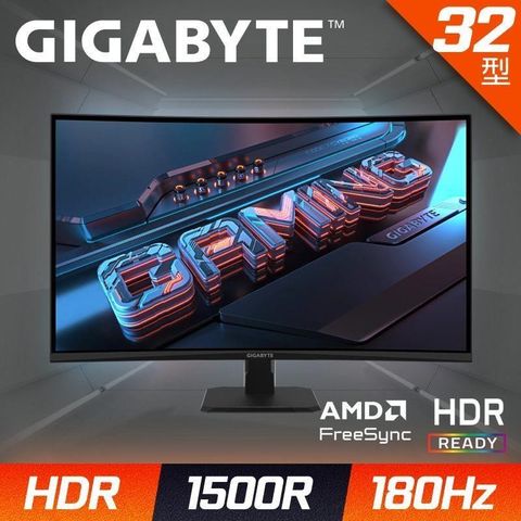 技嘉 GS32QCA 32型 180Hz 1ms 2K 曲面電競螢幕(32型/QHD/180Hz/1ms/VA 1500R)