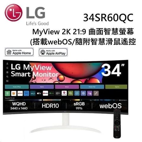LG 樂金 34吋 34SR60QC-W WQHD 2K 21:9 曲面智慧聯網螢幕(搭載webOS/隨附智慧滑鼠遙控器)