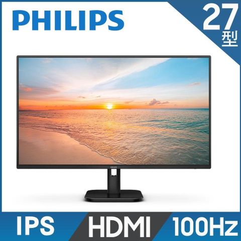 PHILIPS 飛利浦 27E1N1100A 窄邊框螢幕(27型/100Hz/VGA/HDMI/IPS/喇叭)