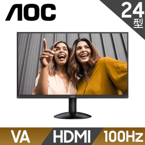 AOC 24B30HM2 窄邊框廣視角螢幕(24型/FHD/HDMI/VA)
