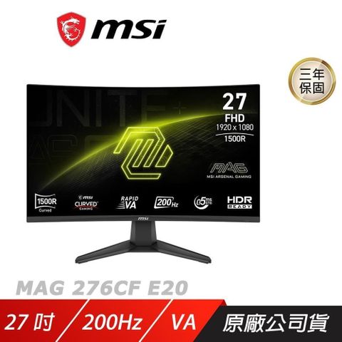 MSI 微星 MAG 276CF E20 曲面電競螢幕 27吋 200Hz VA FHD 0.5ms HDR