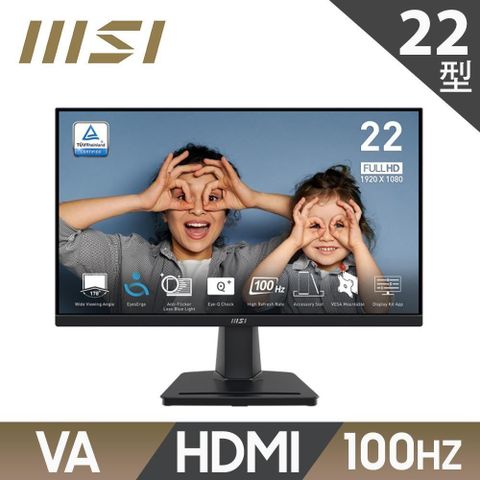 MSI 微星 PRO MP225V 美型螢幕(22型/FHD/100Hz/HDMI/VA)
