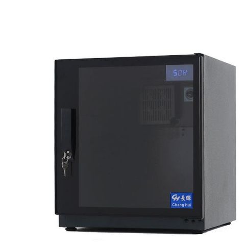 【長暉】簡易型晶片式電子防潮箱60公升