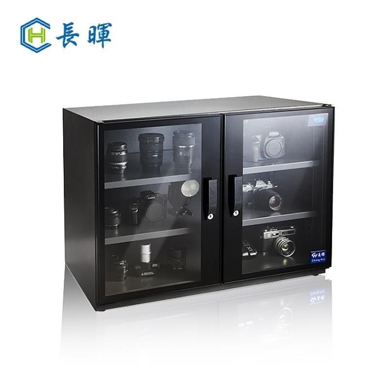 Chang Hui 長暉160公升橫式電子防潮箱CH-168S-160A - PChome 24h購物