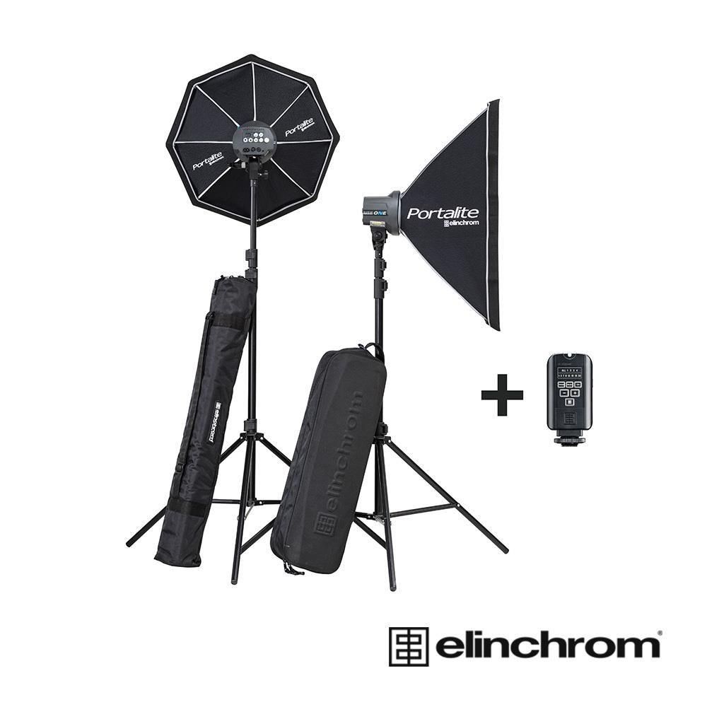 Elinchrom 愛玲瓏 【南紡購物中心】   20847.2 D-LITE RX ONE 無影罩套組 公司貨