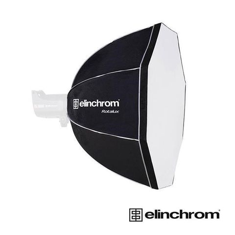 Elinchrom 愛玲瓏 【南紡購物中心】   26648 100cm 八角無影罩 (不含無影罩接座) 公司貨