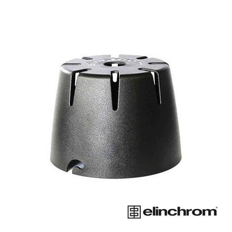 Elinchrom 愛玲瓏 【南紡購物中心】   27124 燈頭保護蓋 公司貨