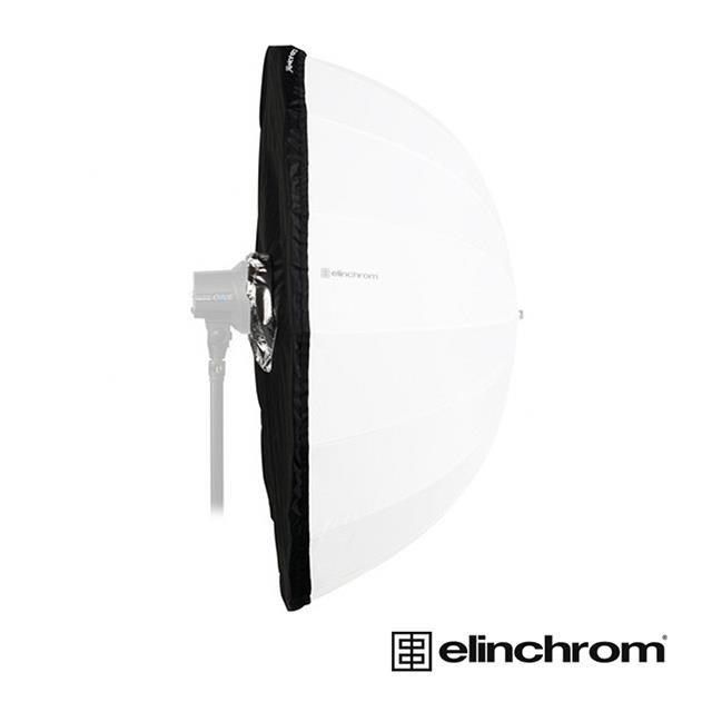 Elinchrom 愛玲瓏 【南紡購物中心】   26763 黑銀傘用反射布 105cm 公司貨