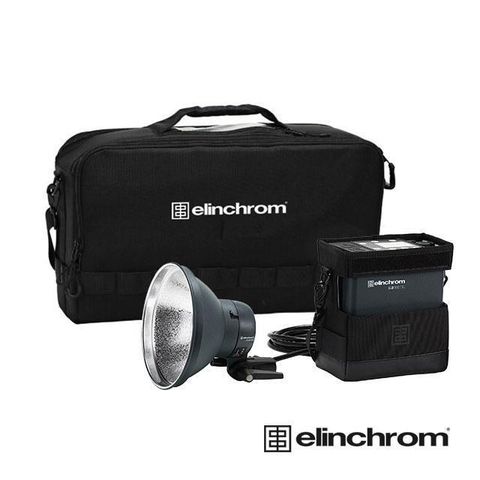 Elinchrom 愛玲瓏 【南紡購物中心】   ELB 500 TTL To Go 外拍燈筒標準套組 10309.1 公司貨