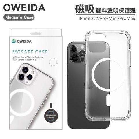 【南紡購物中心】 OWEIDA Mgsafe Case 雙料防摔磁吸殼 - iPhone 12 Mini (5.4吋)